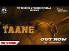 Taane (Official Video) | Rappers Kaal & Veragi |  Mirasi | Latest Hip Hop Song | TPZ Records