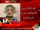 Mutliple explosions near Karachi Ijtima Gah in Orangi Town, Terrorist belong from Lyari
