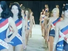 Les dessous de Miss France 1977 - Archive INA