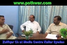 Zulfiqar Ch at Media Centre Kallar Syedan