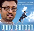 Apna Asmaan - Full Length Bollywood Hindi Film - Irfan Khan, Shobhna
