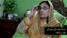 Dr.Aafia ki walida ka PM Mian Nawaz Shareef sb k leay paigaam aur Aafia ki nai nazam 25-8-2013
